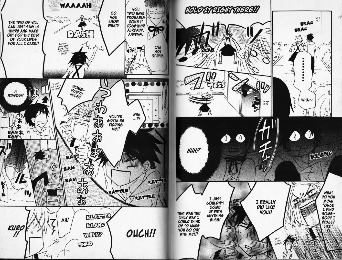 Kirameki Gingachou Shoutengai Chapter 2 24